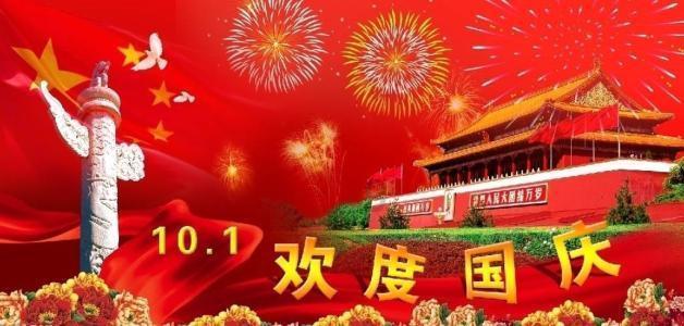 公主的大宫殿